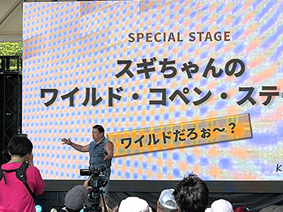 イベントの様子(イベントステージ)